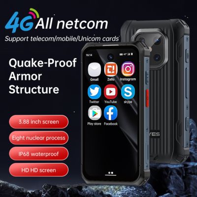 ভালো দাম MAXO Rugged Smartphone IP68 Mini Waterproof 3.88 ''  IPS Android12 6+128GB 3000mAh অনলাইন