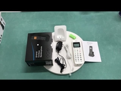 বয়স্কদের মোবাইল ফোন